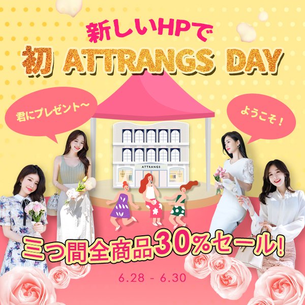 'ATTRANGS' Provides a Variety of Female K-Style Daily Look-Clothing - Open Japanese Online Store