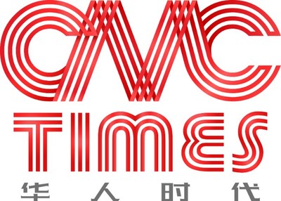 CMC Inc. Announces the Launch of CMC Times Entertainment as a Consolidated Platform for Its Lifestyle, Fashion and Live Entertainment Assets