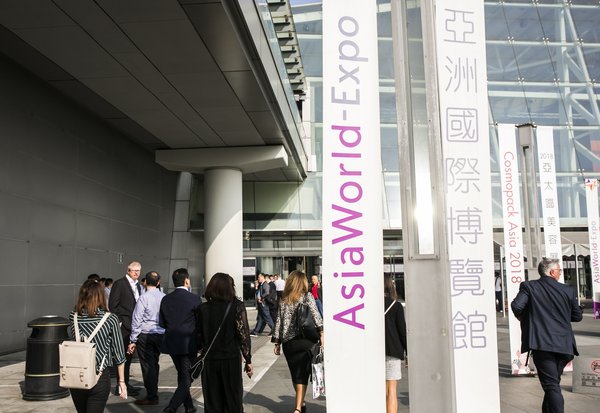 Top Brands and Suppliers Stand Out at Cosmoprof Asia