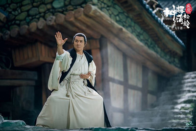 iQIYI Announces Theatrical Release of "The Knight of Shadows" Starring Jackie Chan