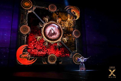 Official announcement of Cirque du Soleil X the Land of Fantasy