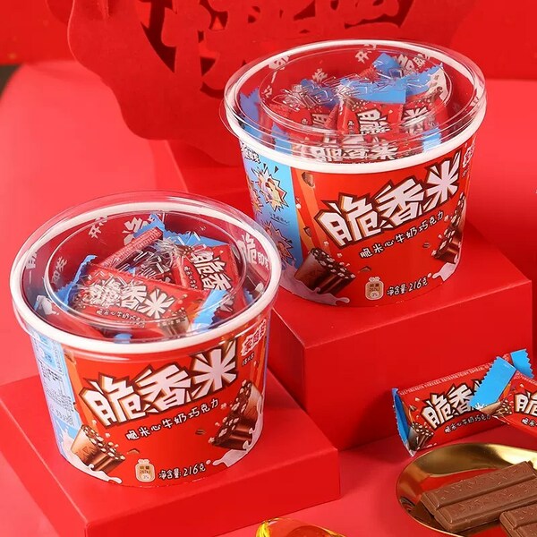 Mars Wrigley China Launches First Package Containing 100% rPET in a Local Chocolate Brand - Cui Xiang Mi