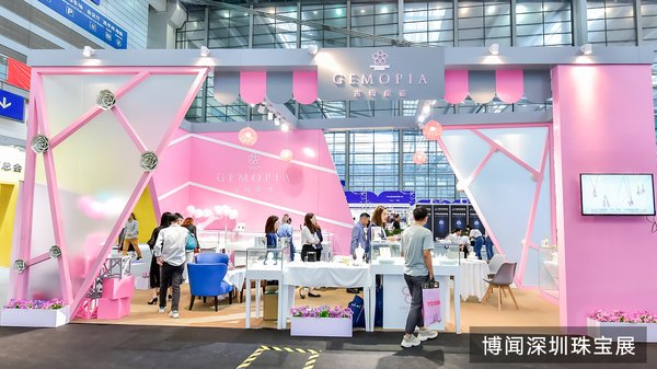 Shenzhen Jewellery Fair is helping industry push boundaries