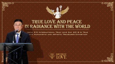 Premiere of Irene 9-9 International True Love Day at the UN HQ