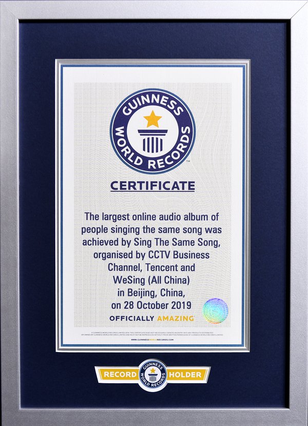 WeSing Sets Guinness World Records with Largest Online Audio Album of People Singing the Same Song