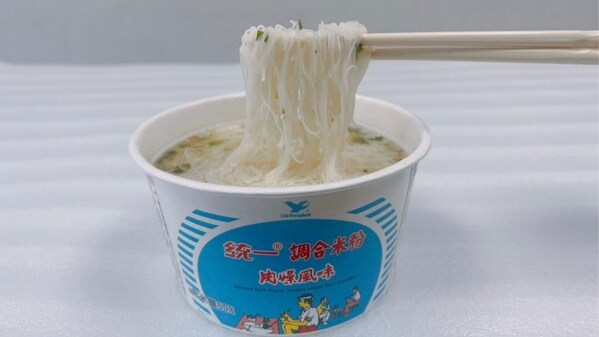 Uni-President Minced Pork Flavor Instant Mixed Rice Noodles available in Don Quijote stores throughout Japan