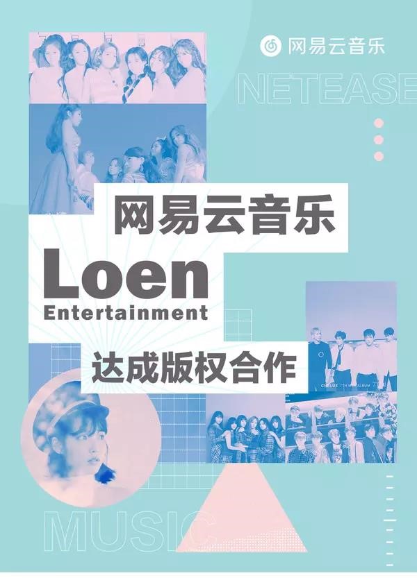 Chinese music streaming platform NetEase Cloud Music signs copyright license agreement with Loen Entertainment