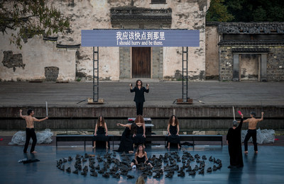 The 7th Wuzhen Theatre Festival - A World of Cultures Combines, Forming an Unforgettable Experience