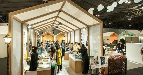 Reinvention, Innovation at Shanghai Jewellery Fair 2018