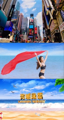 A video clip telling about Chinese swimsuit shines at NYC Times Square