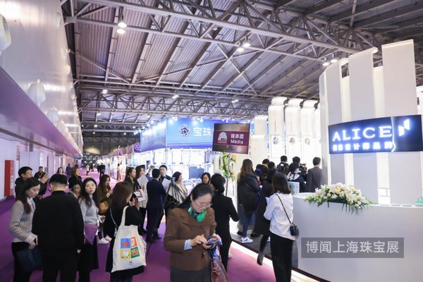 Shanghai Jewellery Fair 2018: A smorgasbord of inspiring concepts