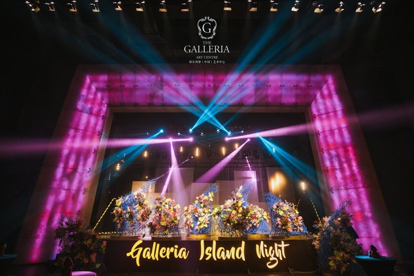 Galleria's Island Wedding Festival Was Attended by International Celebrities and High-End Luxury Brands