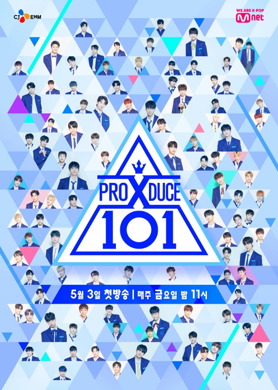 JOOX Delivers Excitement and Passion from the Future of K-Pop with Korean Talent Show 'PRODUCE X 101'