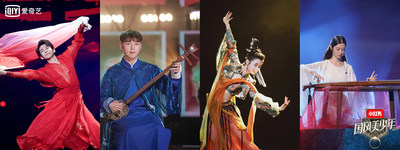 THE CHINESE YOUTH Hanikezi Sang "A Dream to Dunhuang" and Drove China to Euphoria