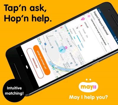 DNP Announce "May ii", A Mobile Application to Support Foreign Travelers in Japan