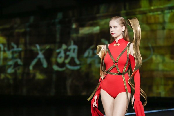 Broken Bridge Fashion Show Returns to Alibaba's Taobao Maker Festival