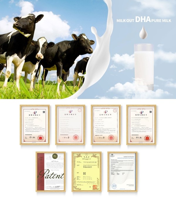 The international leading four patents of Original DHA dairy products