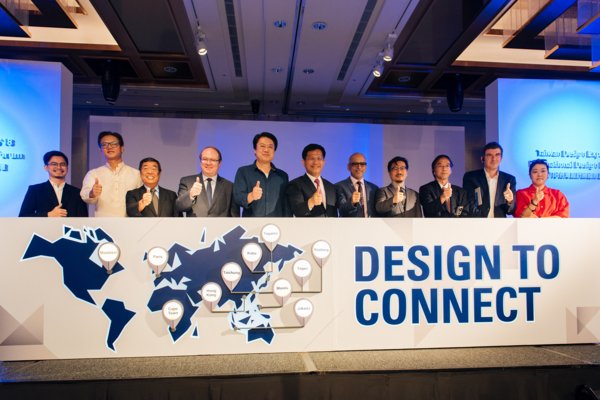 2018 Taiwan Design Expo-International Design Forum invited international experts to share different design aspects