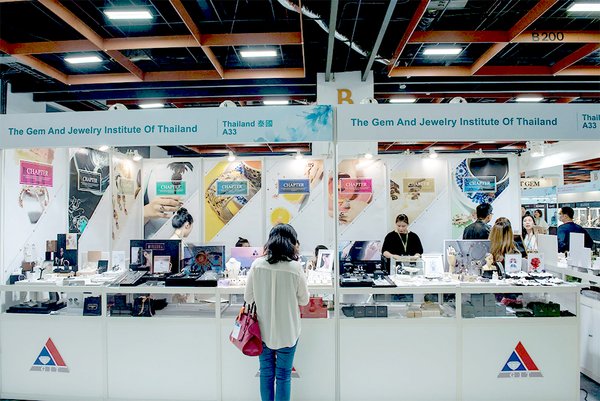 Taiwan Jewellery & Gem Fair 2019 early bird promotion opens now