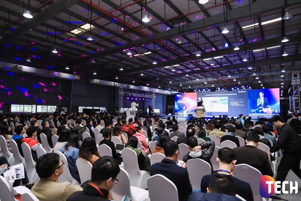 2018 Dtech International Design and Technology Conference Kicks Off in Guangdong Industrial Design City