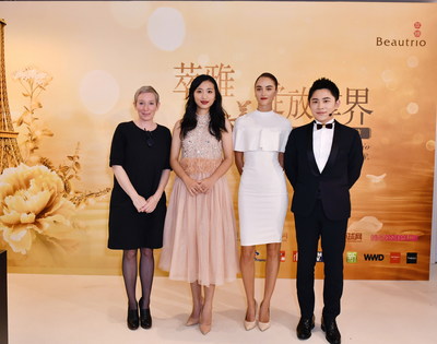 Beautrio helps women to shine, enhancing Sino-French cooperation