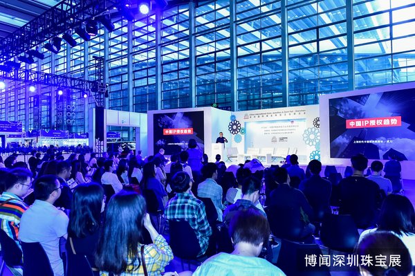 Shenzhen Jewellery Fair is helping industry push boundaries