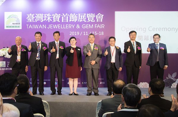 Shopping spree hit 20 million at Taiwan Jewellery & Gem Fair 2019