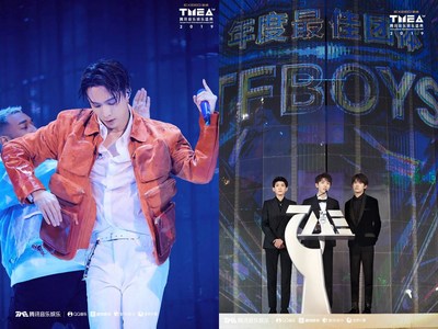 Tencent Music Entertainment Awards debut with bang