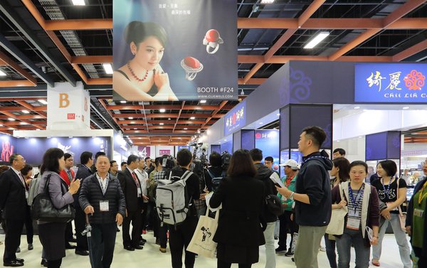 Taiwan Jewellery Show 2018: Changes in jewellery sector could open new opportunities for players