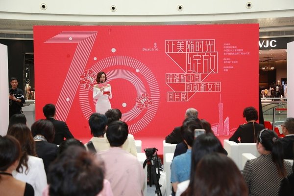 Xinhua Silk Road: Photo exhibition saluting new Chinese women ends successfully in S China's Guangzhou