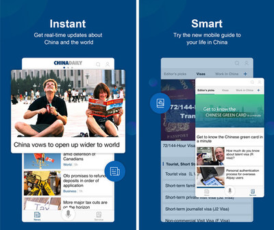 China Daily app launches Global Edition