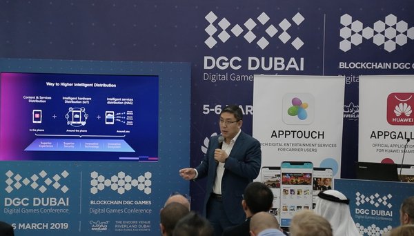 HUAWEI Mobile Services launches AppTouch for global carriers at Digital Game Conference 2019