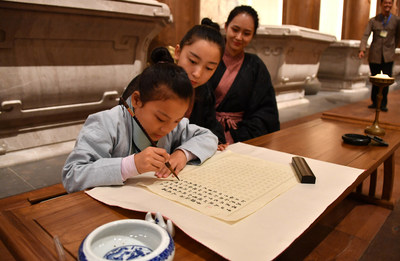 The 2018 China (Qufu) International Confucius Cultural Festival & the Fifth Nishan Forum on World Civilizations opened in Qufu, China