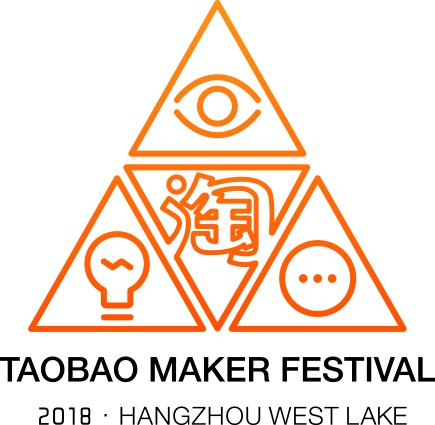 Taobao Maker Festival Showcases Entrepreneurial Innovation, Diversity and Playfulness