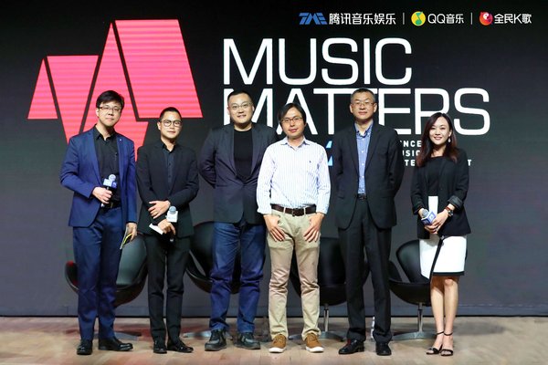 Tencent Music Entertainment Group Vice President Dennis Hau Spoke about Technology, Service and IoT, with More to be Shared on QQ Music and WeSing