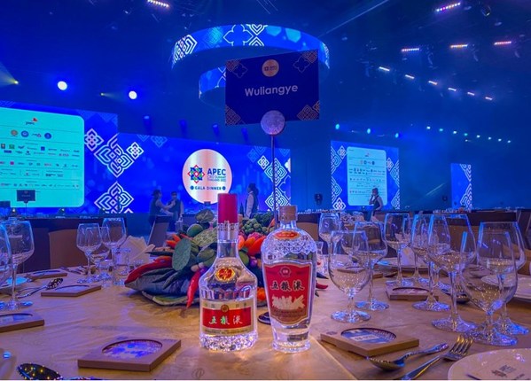 Xinhua Silk Road: Chinese liquor brand Wuliangye outshines at 2022 APEC CEO Summit