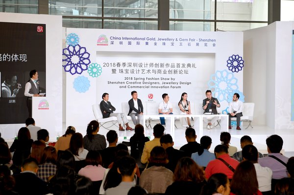 Customer-centric innovations at Shenzhen Jewellery Fair