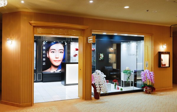 COSMOAI Opens Flagship Store at Imperial Hotel Tokyo, Launches New Hair Care Product