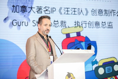 China International Cartoon & Animation Festival: Building a High-End Platform for Cultural Communication between China and Foreign Countries