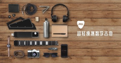 New Super Portable Digital Guitar Jammy by RnD64 to be Presented in China