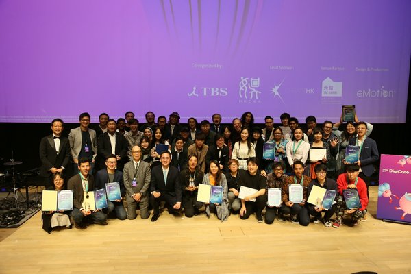 Award Presentation of "21st DigiCon6 ASIA Awards -- Hong Kong" & "21st DigiCon6 ASIA Awards" Concluded with Success