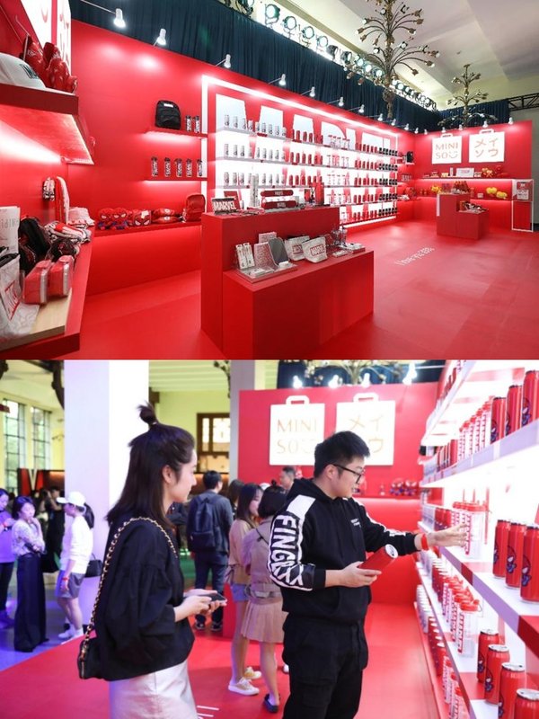 MINISO Attended the 6th Shanghai Fashion Weekend, MINISO x Marvel Series Products Were Well Received