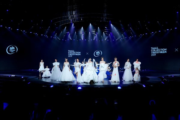 Alibaba Kicks Off the 2019 11.11 Global Shopping Festival with Tmall Collection Show