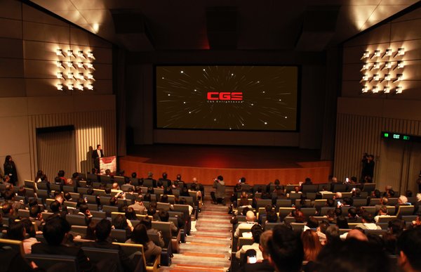 CGS Wins the First CineAsia PLF Technology Award