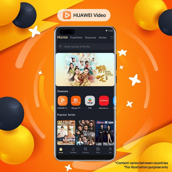 HUAWEI Video Celebrates One Year of Streaming with Anniversary Campaign and Launch of New Content