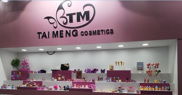 Disney Supplier Taimeng Cosmetics Chooses Cosmoprof Asia Digital Week 2020 to Showcase their Professional OEM and ODM Services