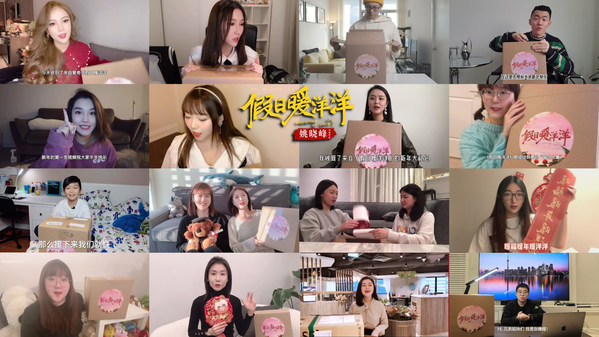 "Vacation of Love" Producers Deliver Gift Packages Around the World in Celebration of Lunar New Year in China