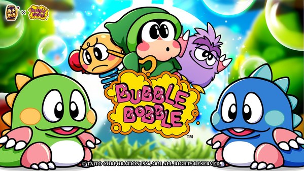 Bravo Casino and Taito Corporation Celebrate Bubble Bobble's 35th Anniversary with New Free-to-Play Slot Machine Game