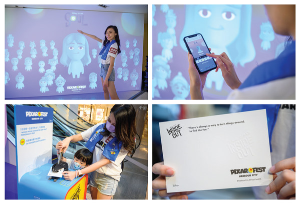 Harbour City joins hands with Disney and Pixar to host Hong Kong's first Pixar Fest -- New Large-Scale Event Format with Installations & Check-in Points throughout the Mall