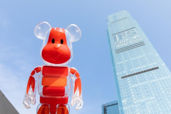 Changsha IFS and Medicom Toy Team Up to Unveil the Very First BE@RBRICK PLANET Exhibition in China & a Limited Edition Transparent Crayfish BE@RBRICK